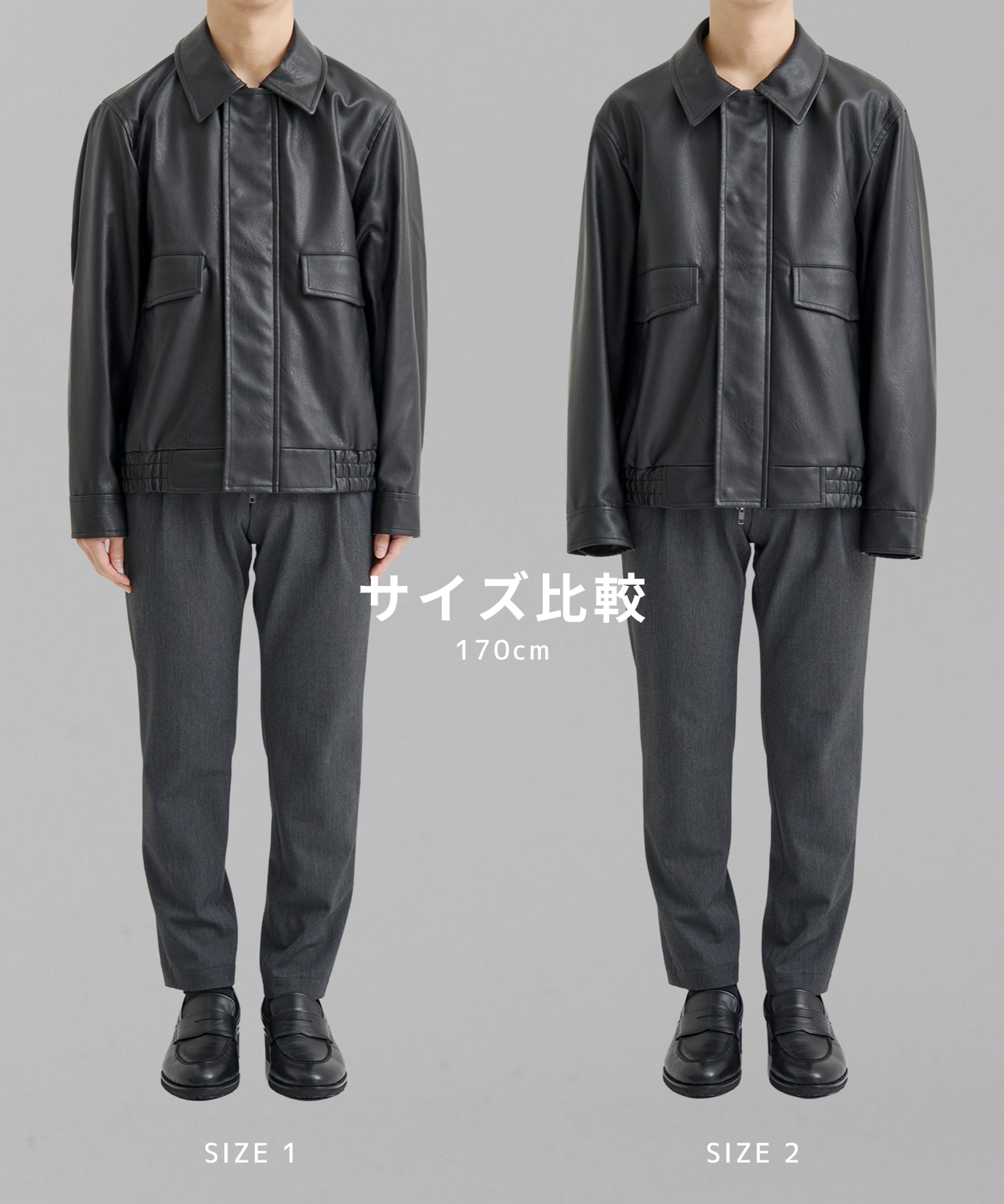 VINTAGE LEATHER ブルゾン