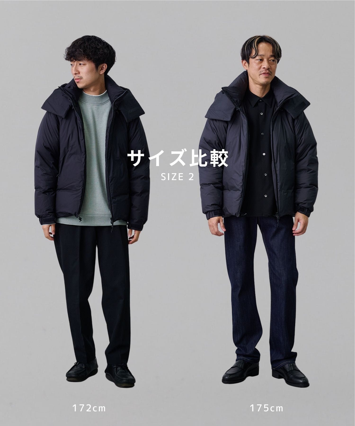 超撥水 CLOUD TEX 2WAY マイクロリップダウン