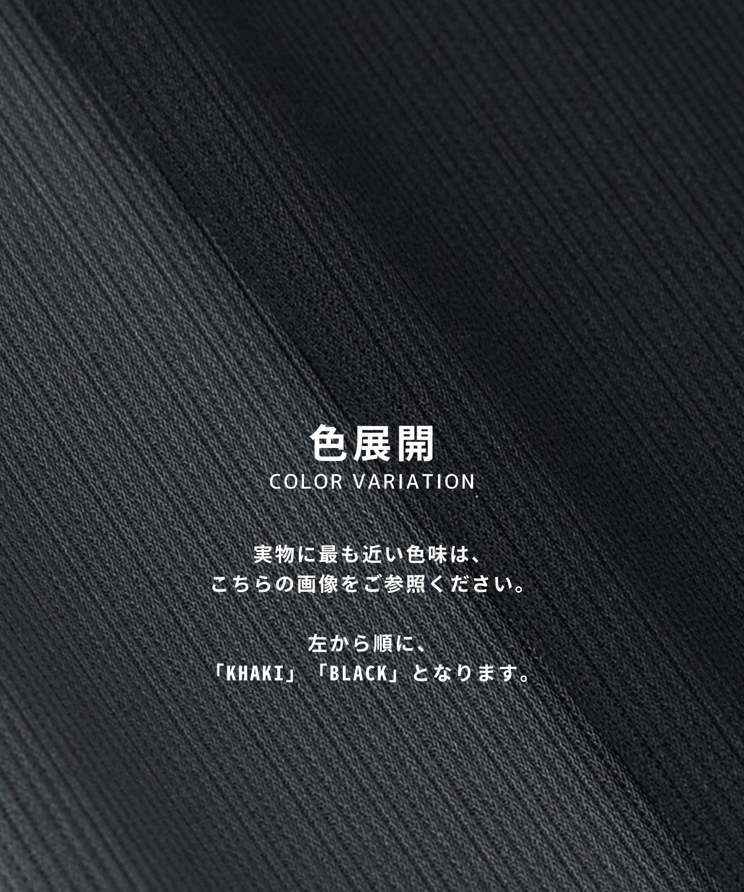 COLD DRY PLEATS ハリントンブルゾン