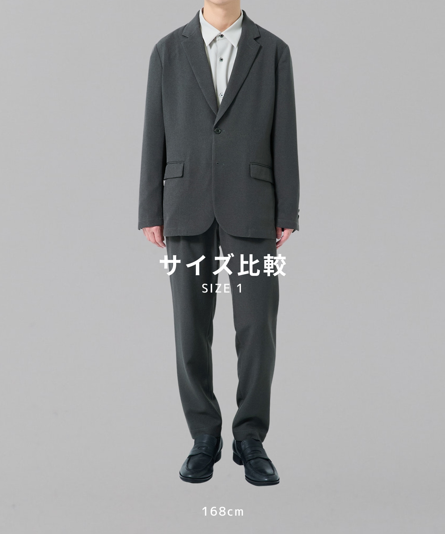 〈新色｜限定15着〉撥水マルチファンクションセットアップ ジャケット&パンツ