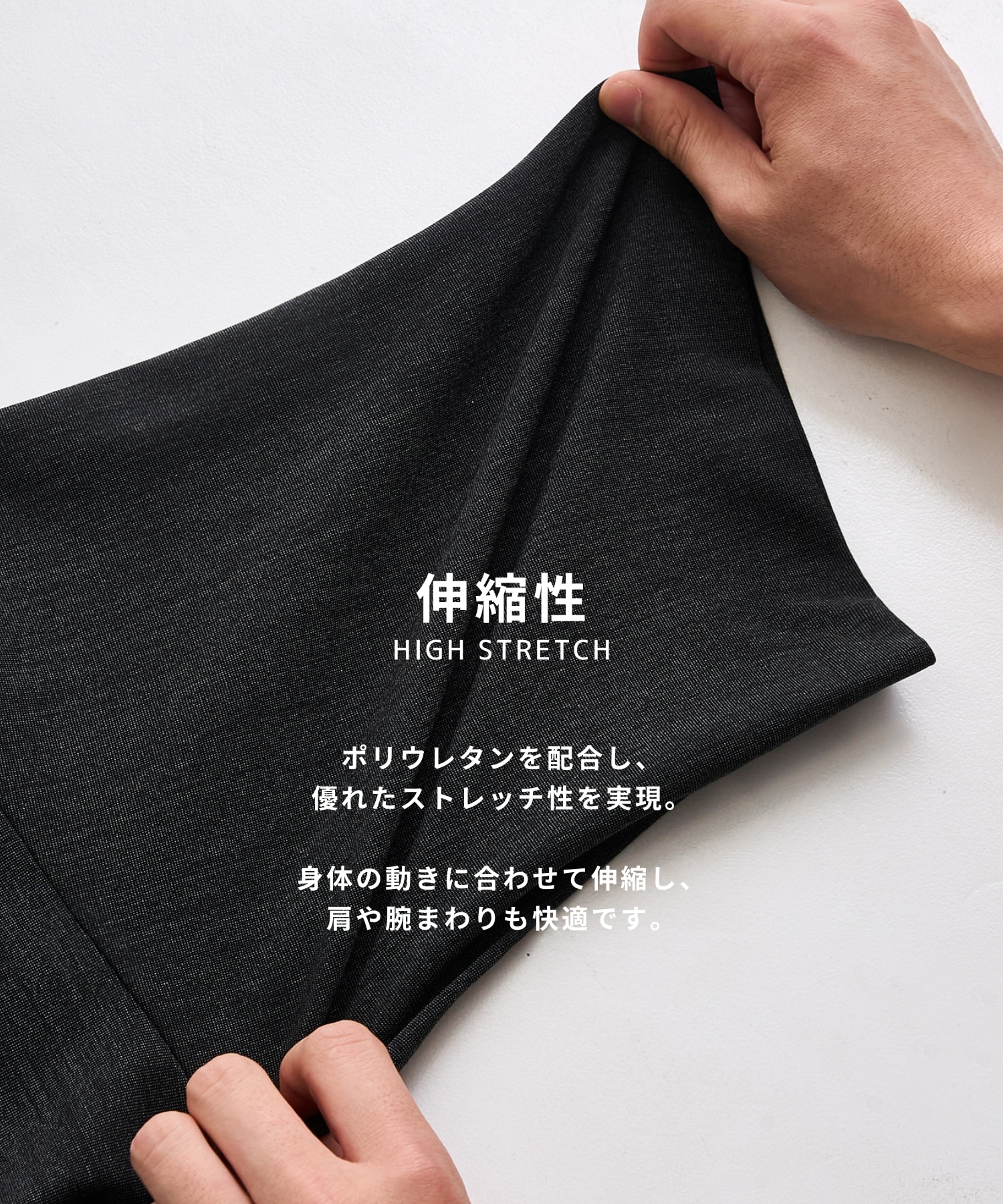 アウトラスト レギュラーカラーシャツ
