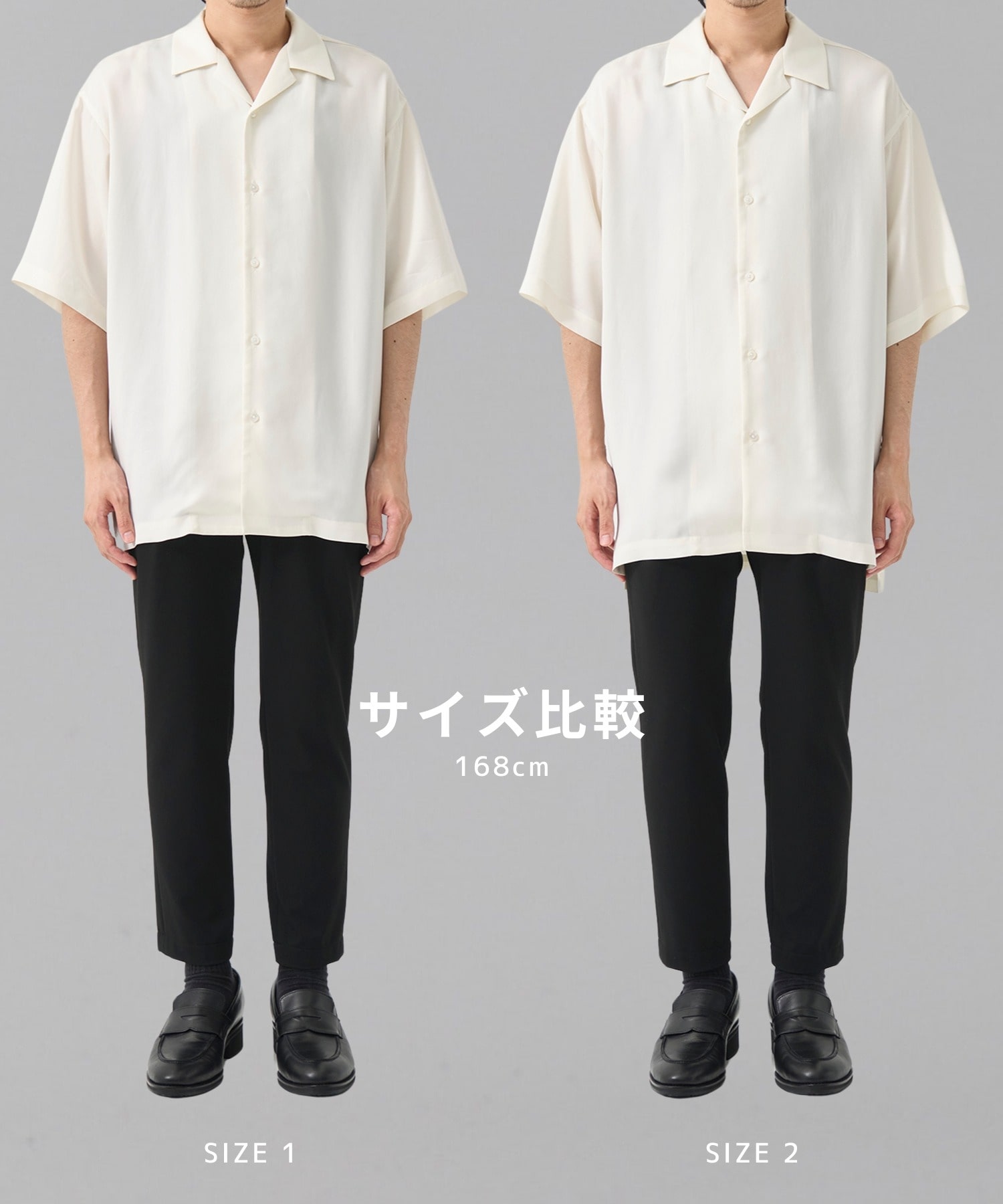 MICRO FIBRIL CUPRA S/S オープンカラーシャツ(1 OFF WHITE): : メンズ