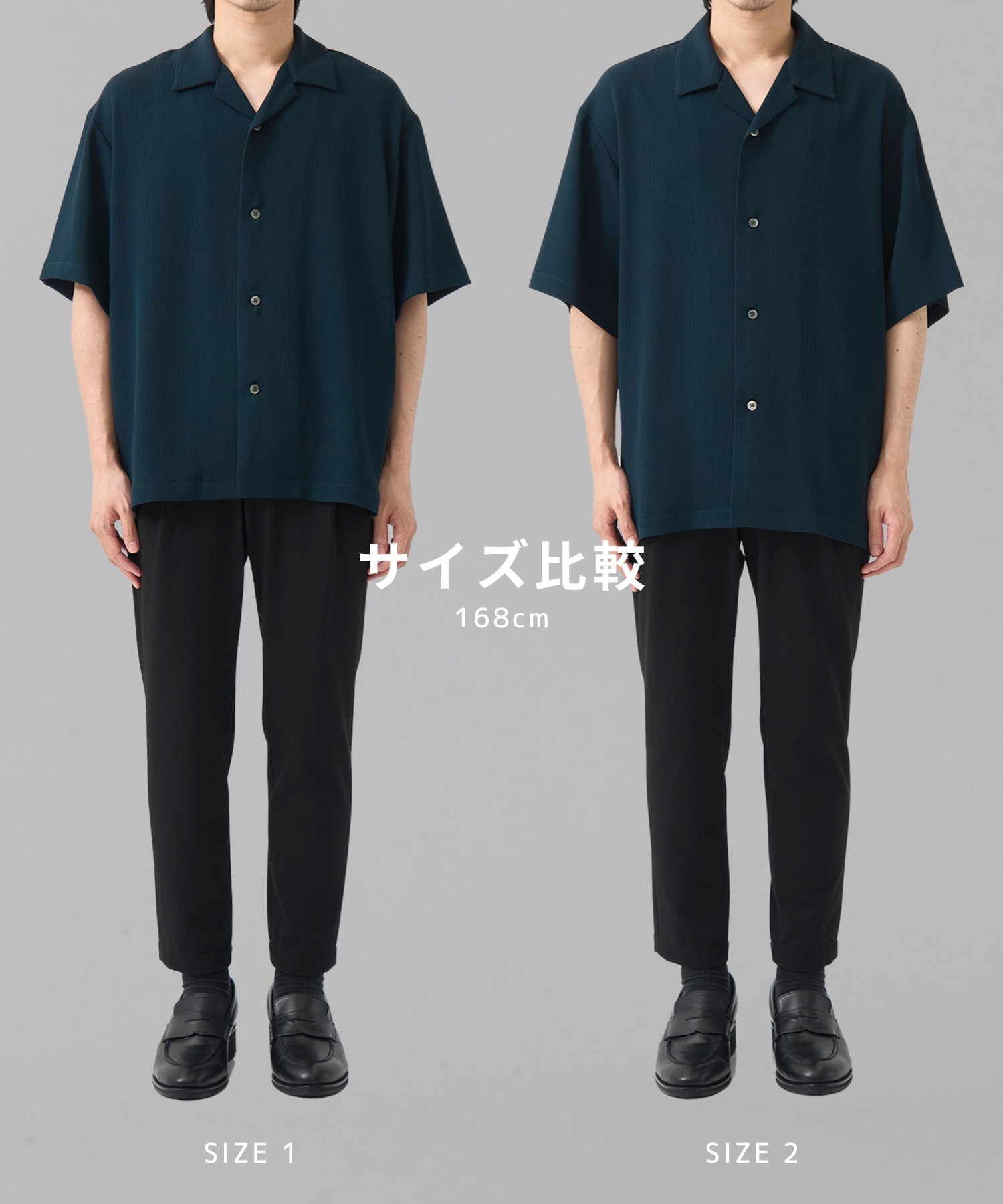 COLD DRY PLEATS オープンカラーシャツ