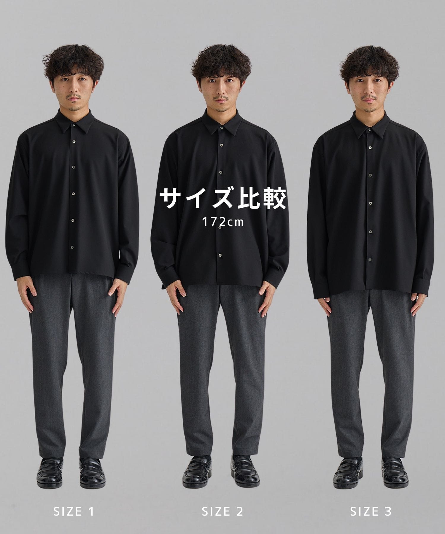 〈WEB限定|先行販売〉アウトラストロングスリーブシャツ