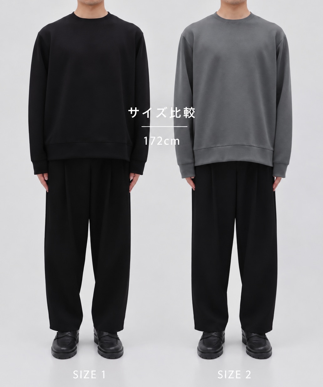 アウトラスト ダンボール クルーネック