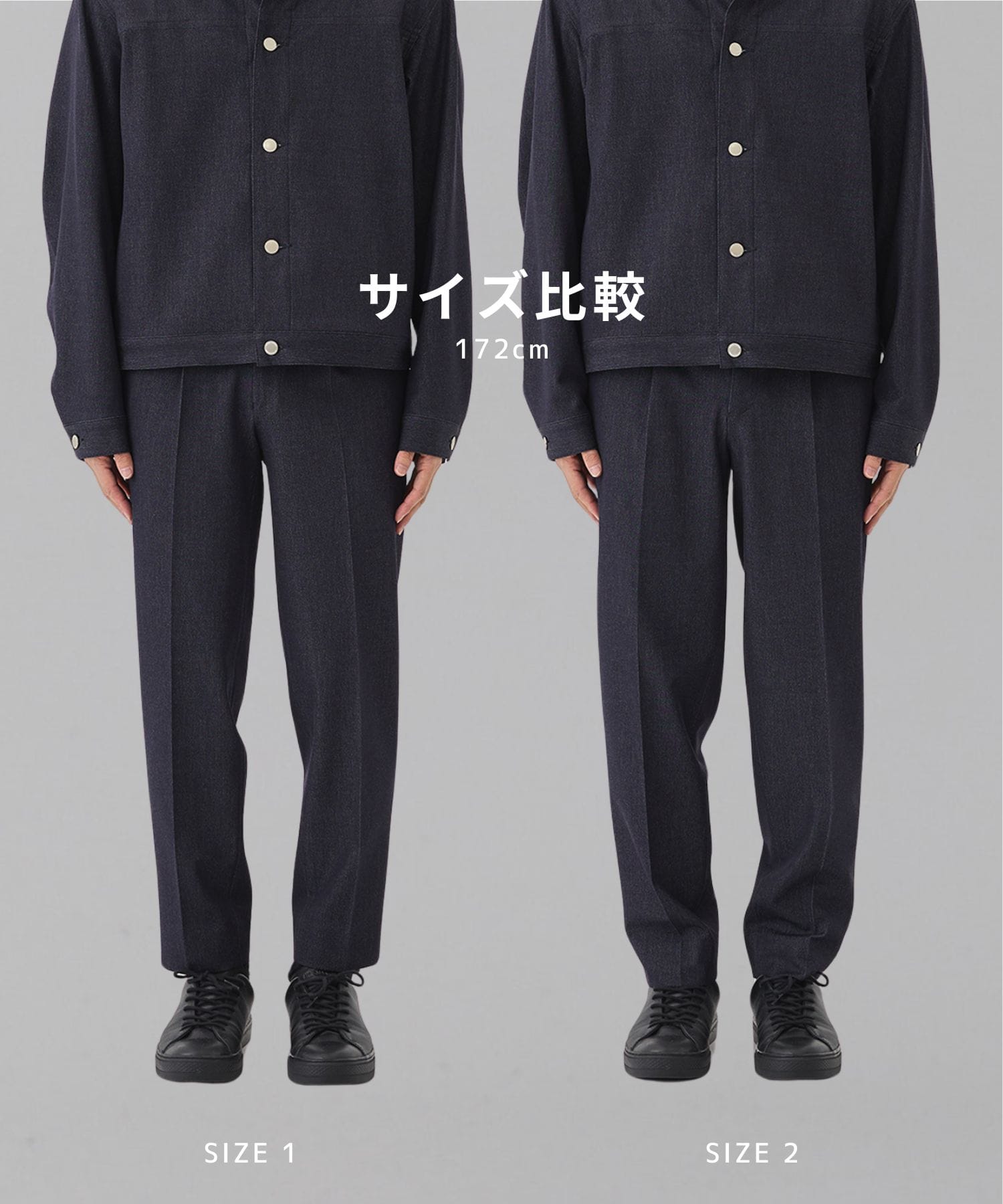 アウトラストデニム キープクリース 1タック ストレートパンツ