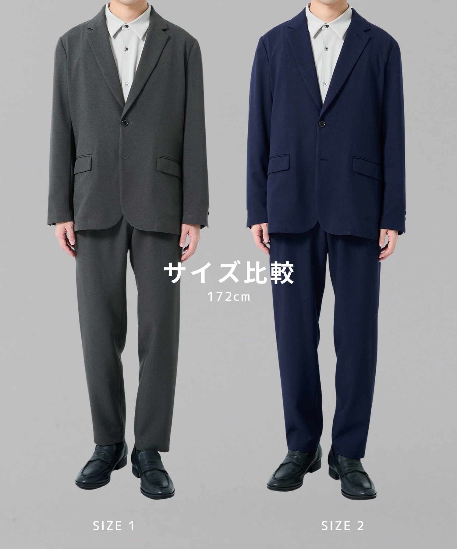 〈WEB限定〉HYBRID WOOL セットアップ ※上下セット販売