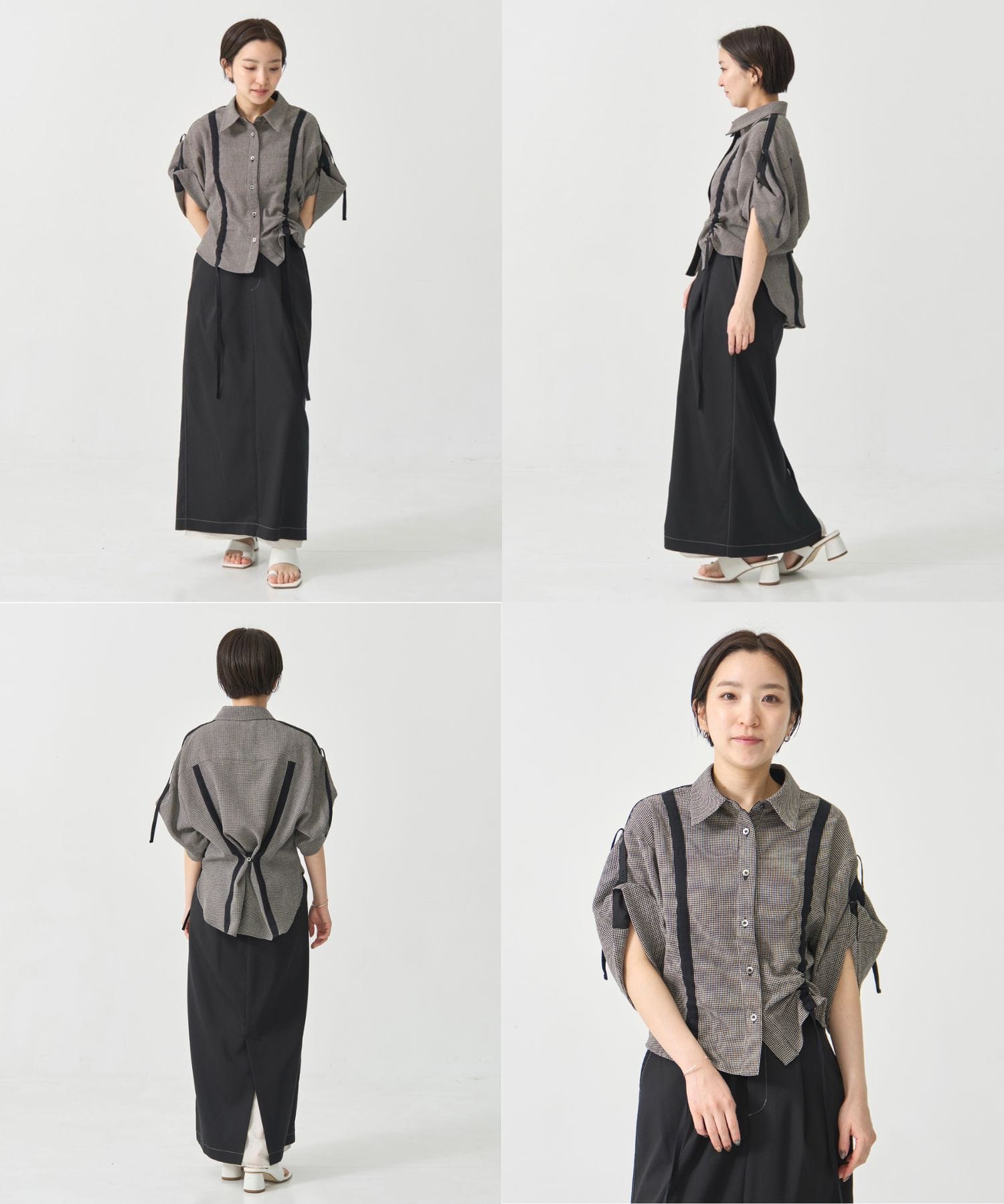 Adjustable Length Mesh Shirt