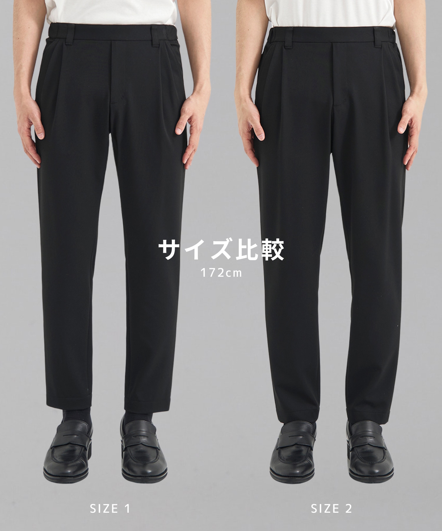 アウトラスト 2タックスラックス
