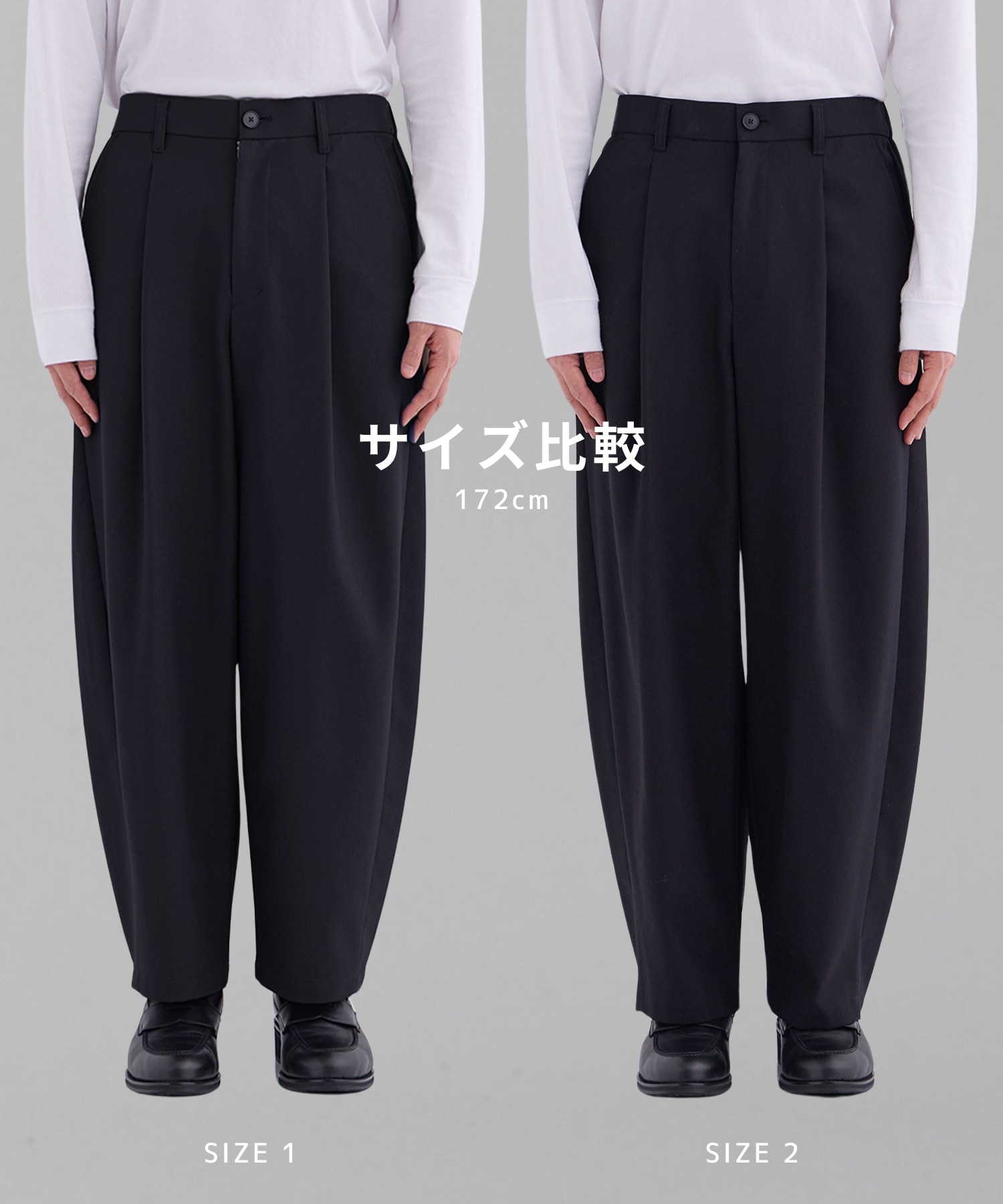 ハイツイスト バレルチノパンツ