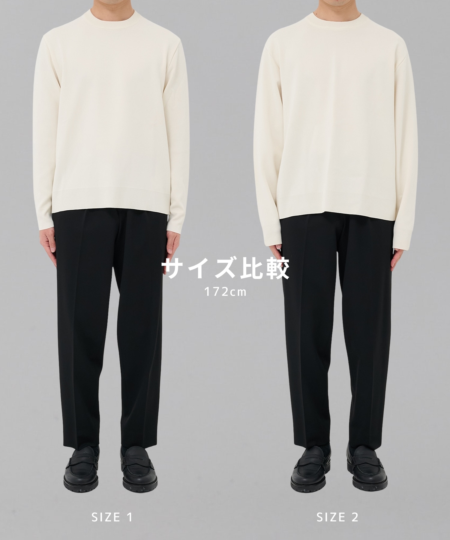 18G サーブルストレッチクルーネックニット