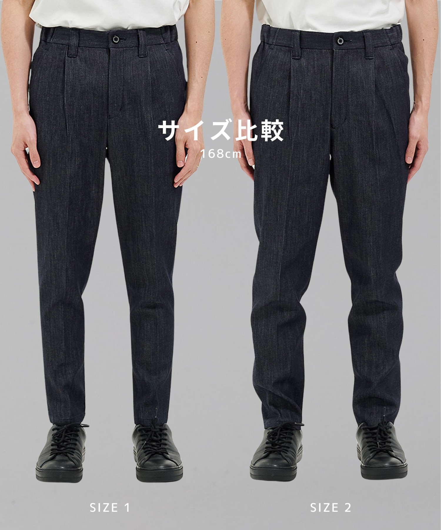 【一部店舗限定】9oz RAYON STRETCH テーパードデニム