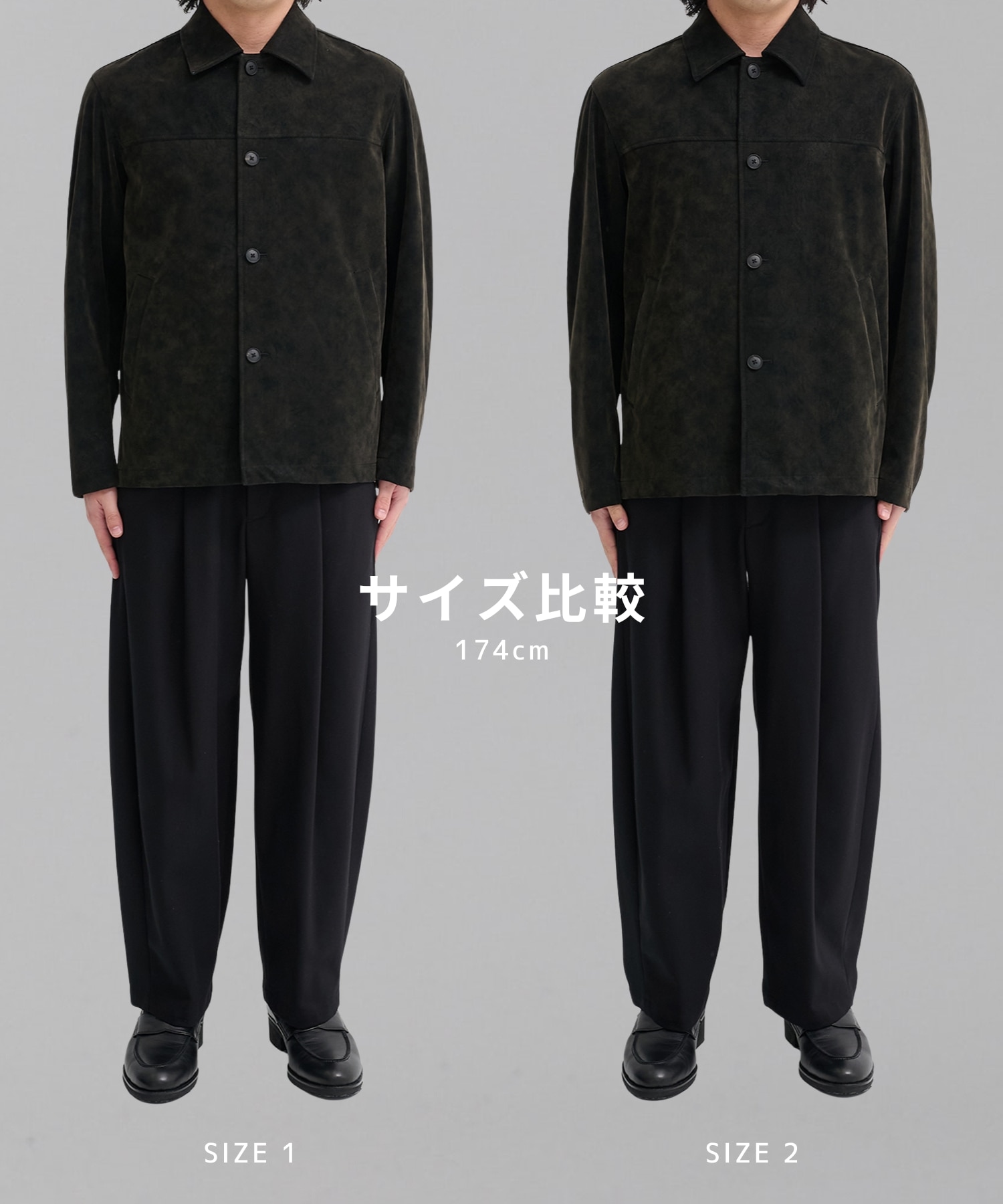 〈2026SS｜残りわずか｜再入荷なし〉フロッキースエード カバーオール