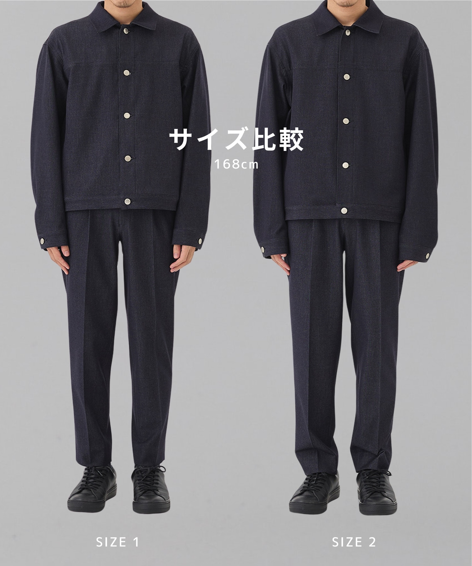 〈WEB限定｜先行予約〉アウトラストデニムGジャン