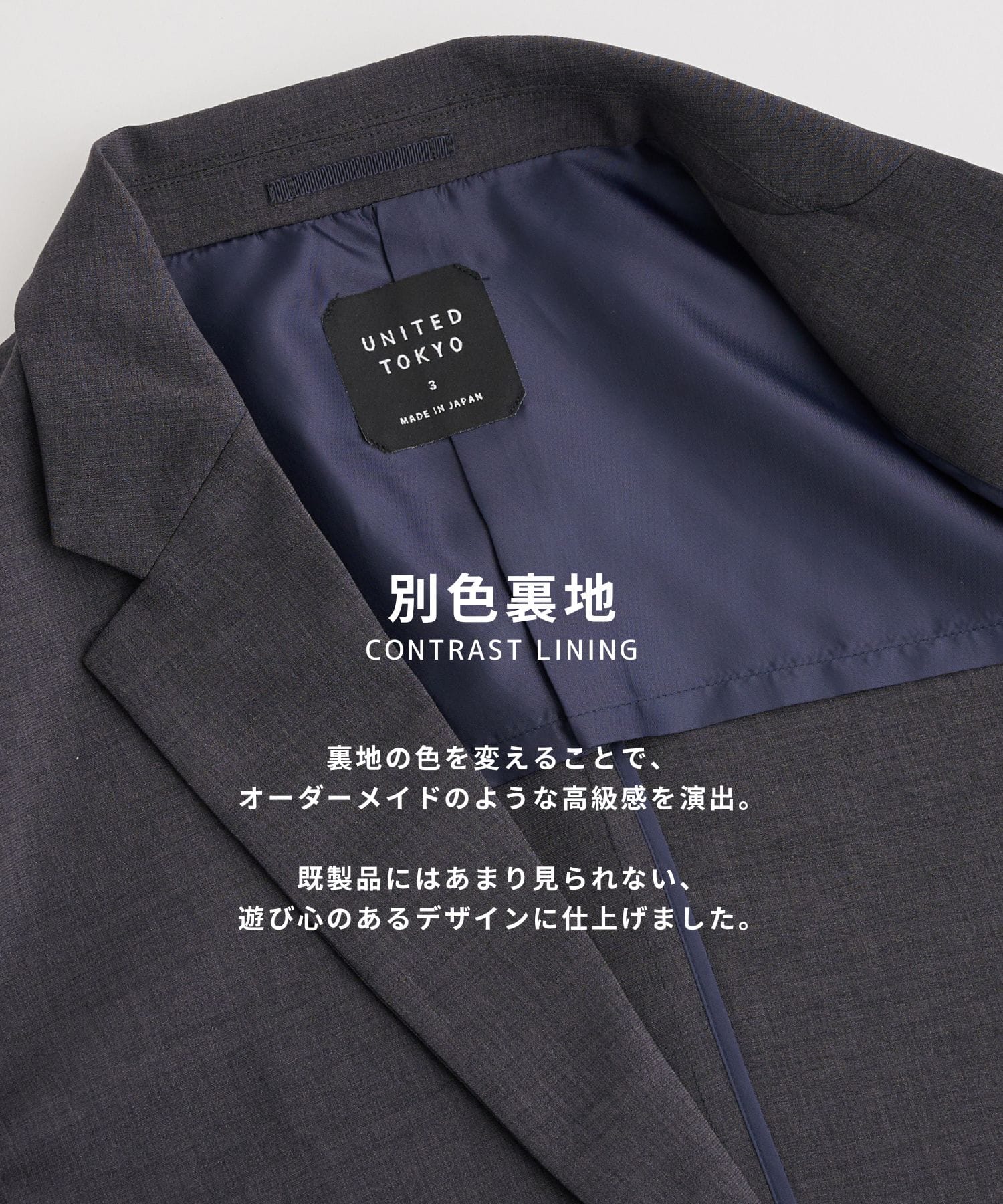 【WEB限定】クイックドライ セットアップ ジャケット&パンツ