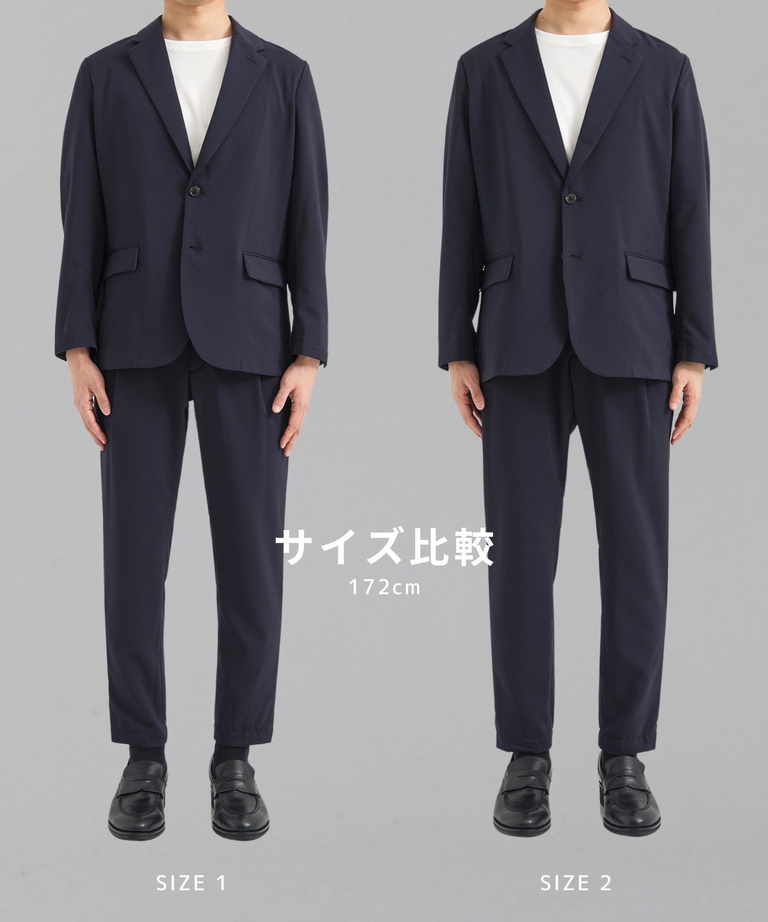 【WEB限定】クイックドライ セットアップ ジャケット&パンツ