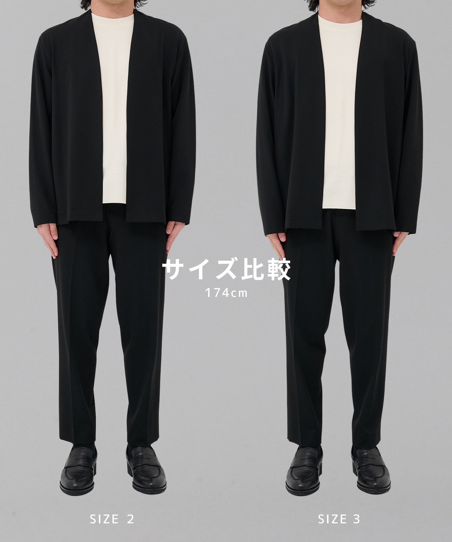 アウトラスト カーディガン