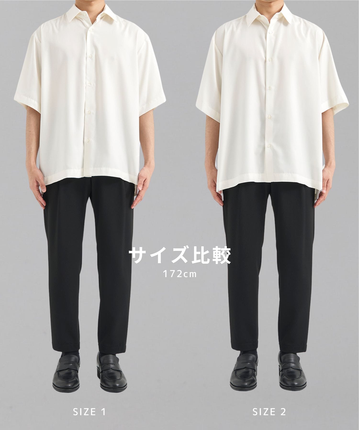 【一部店舗限定】DRY RAYON  ショートスリーブシャツ
