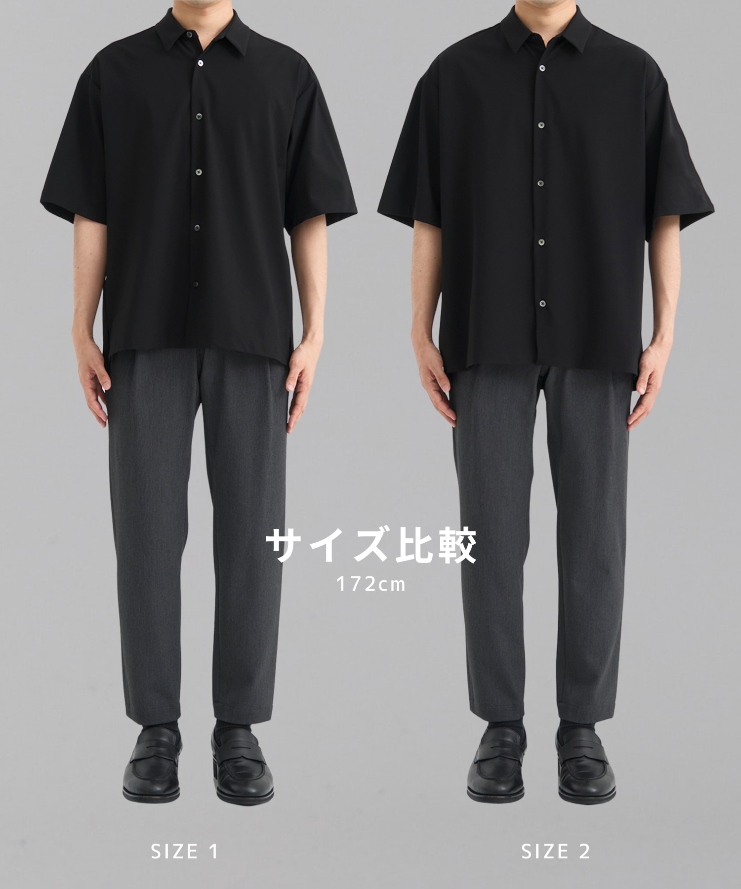 【新発売】アウトラスト レギュラーカラーシャツ