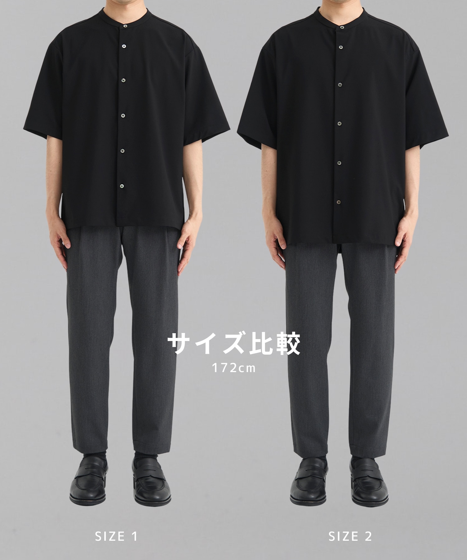 【新発売】アウトラスト バンドカラーシャツ