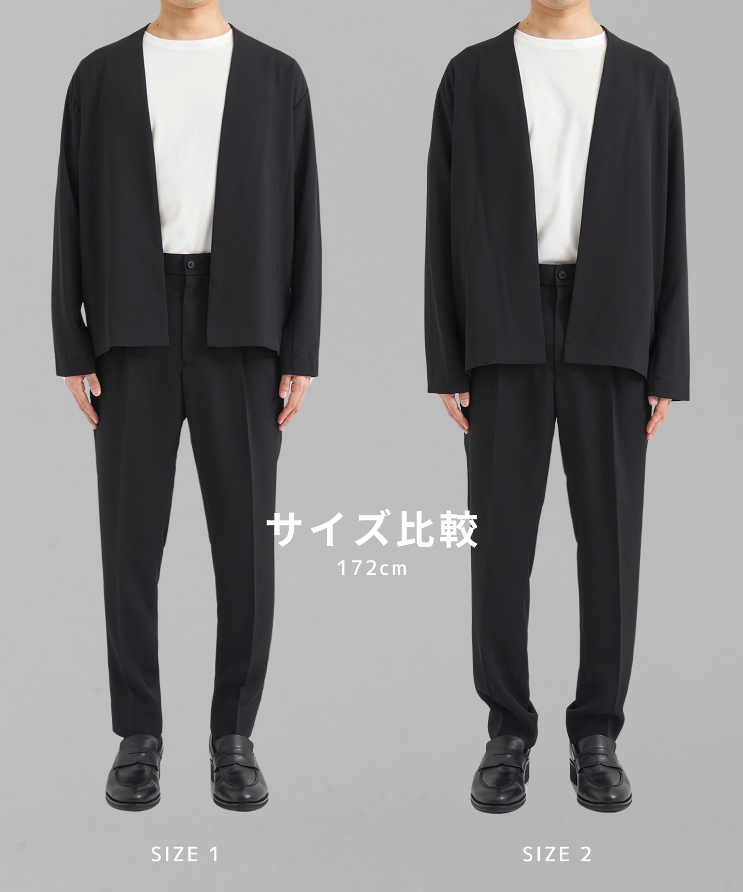 Summer Dry Air カーディガン