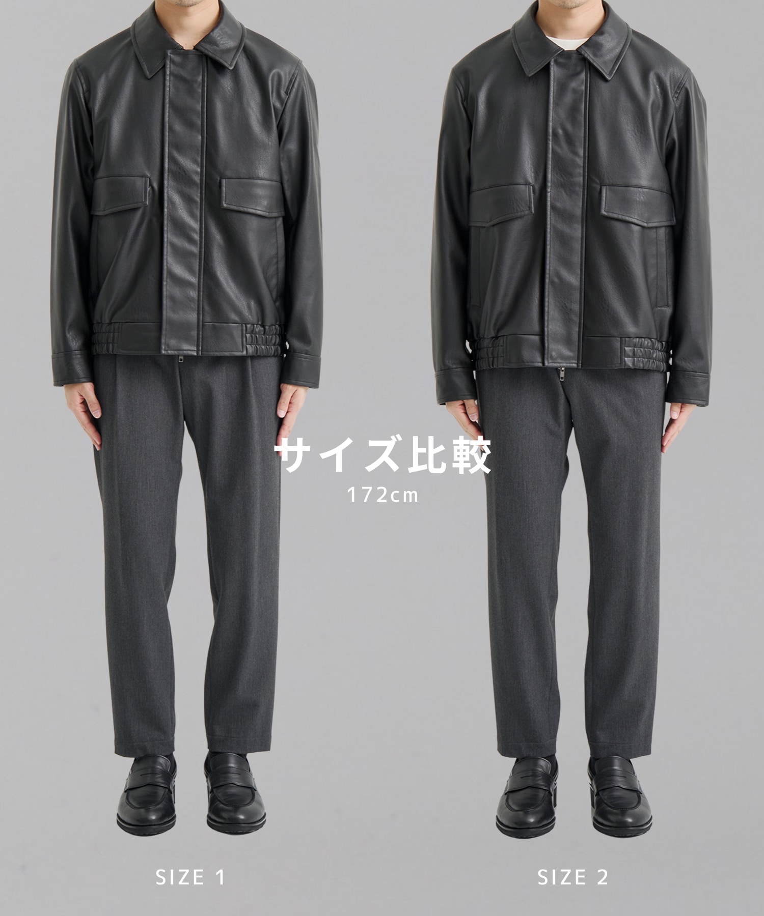 VINTAGE LEATHER ブルゾン