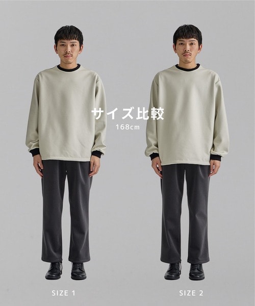 〈WEB限定〉+3.6℃ダウンファブリックPO