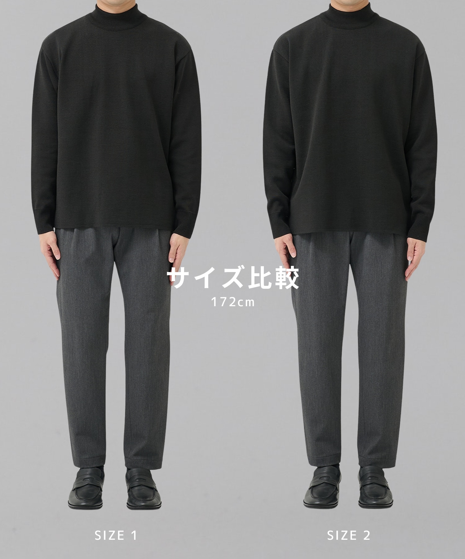 〈WEB限定〉SILVER WOOL MOCK NECK KNIT