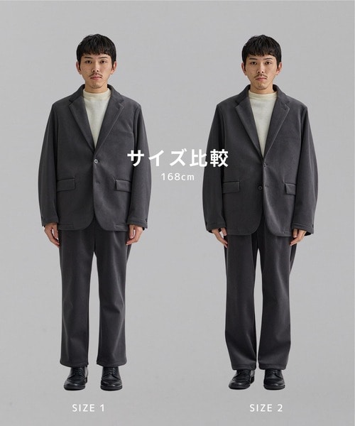 〈WEB限定｜残りわずか〉＋3.6℃ダウンファブリックイージーパンツ