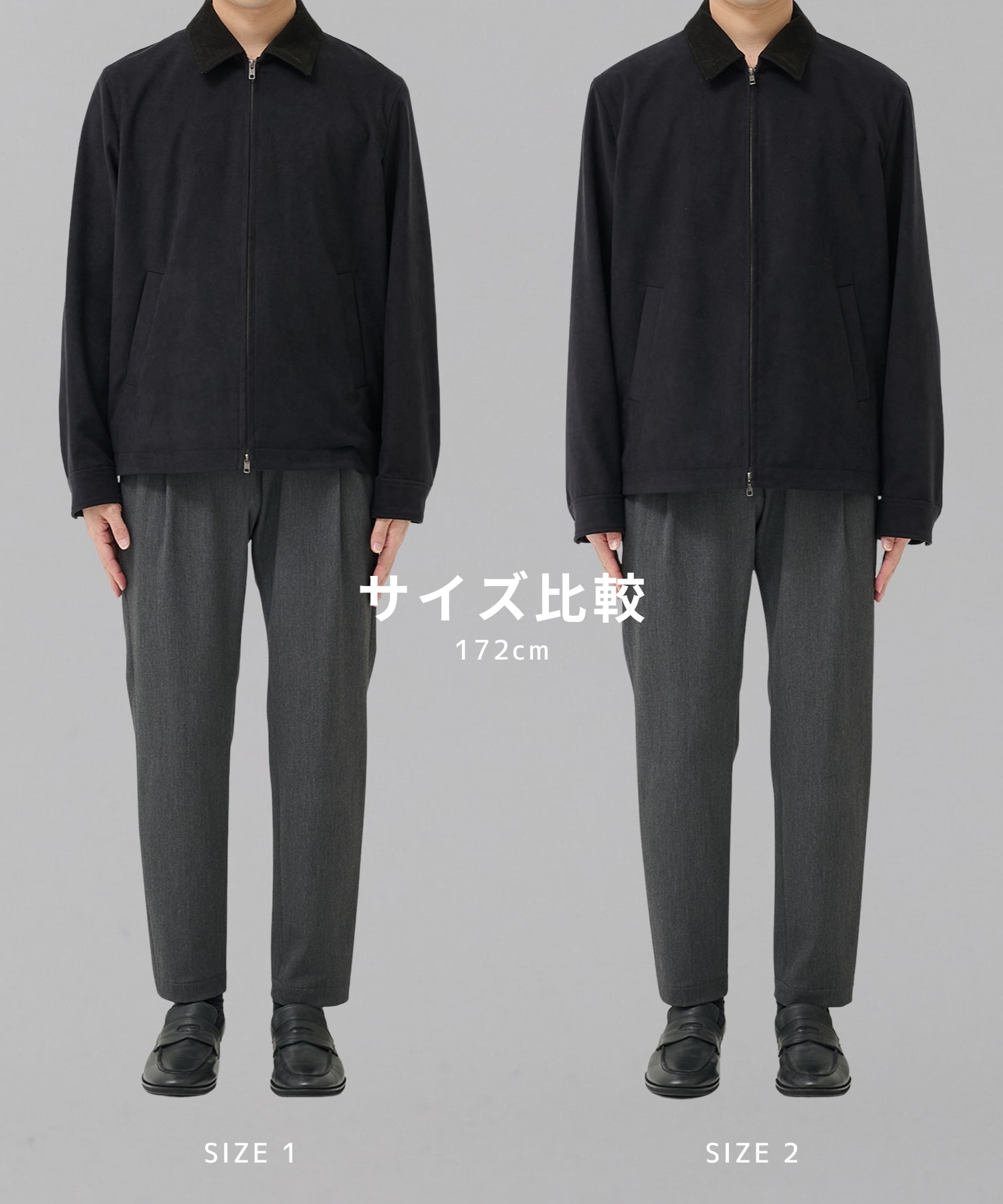 値下げ‼︎UNITED TOKYO ジップアップブルゾンジャケット ブラック 1 UNITED TOKYO（ユナイテッドトウキョウ） ジップアップブルゾン 1