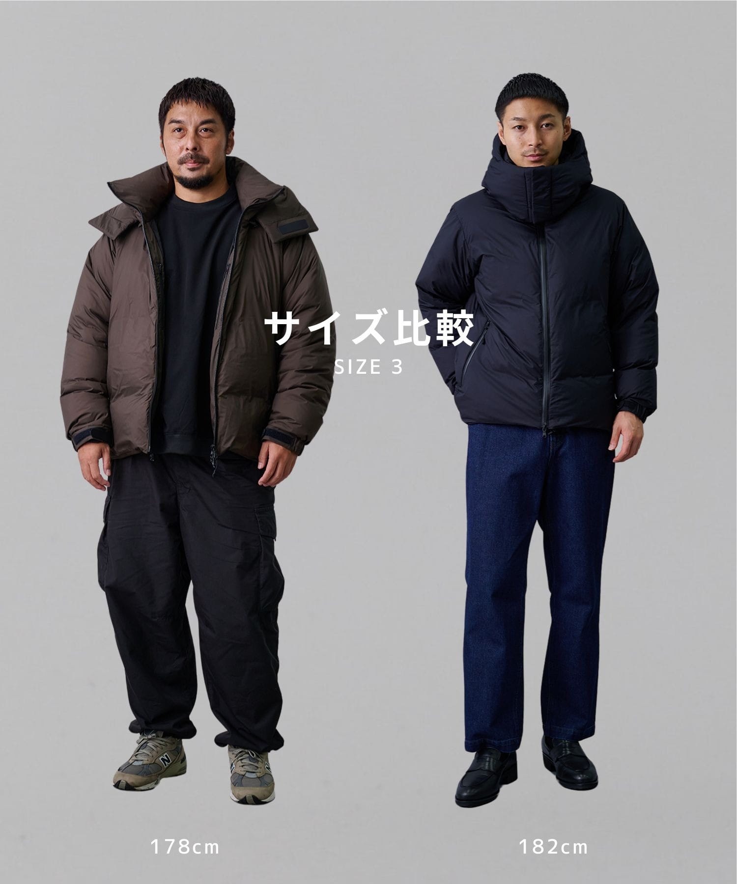 超撥水 CLOUD TEX 2WAY マイクロリップダウン