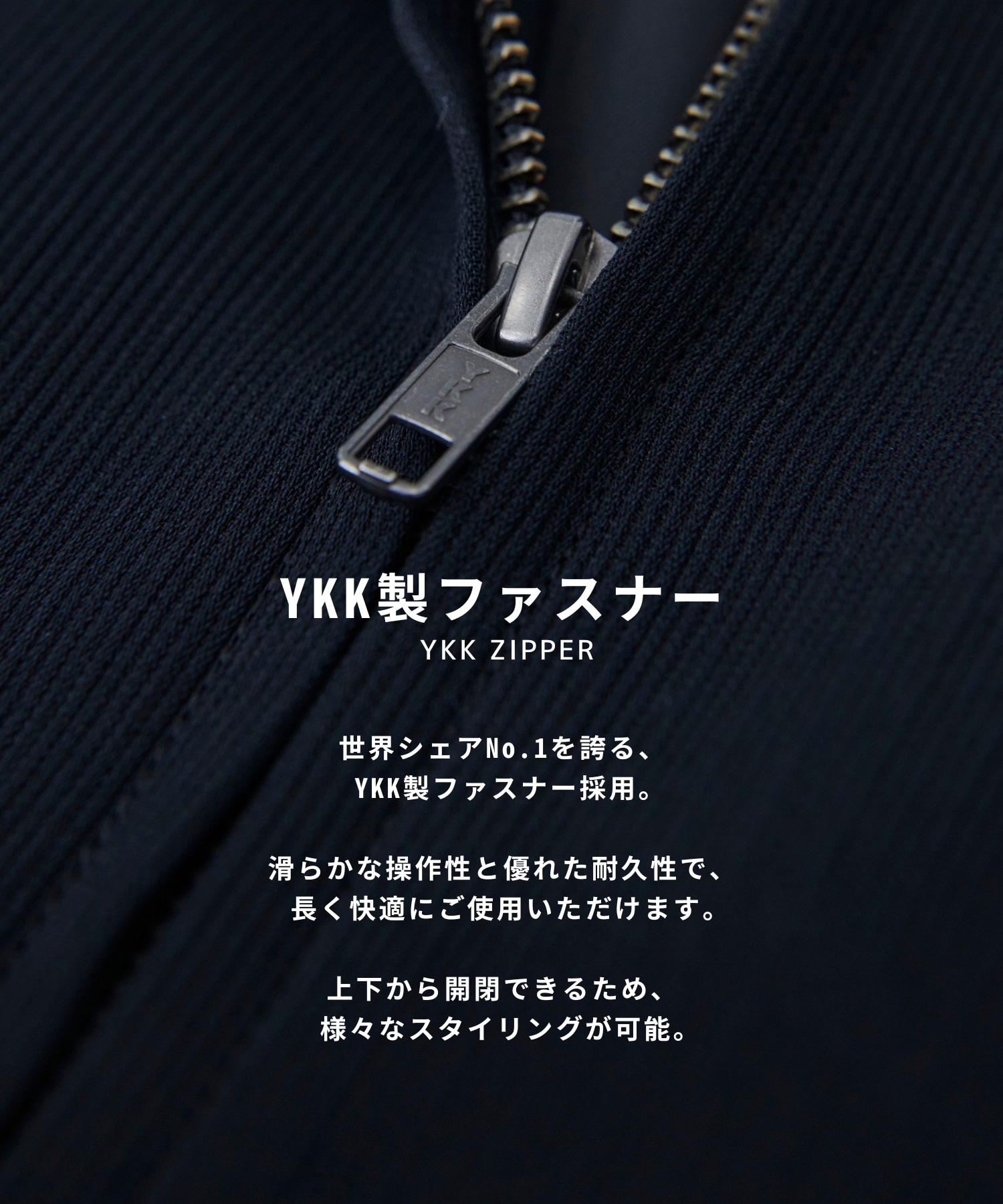 COLD DRY PLEATS ハリントンブルゾン