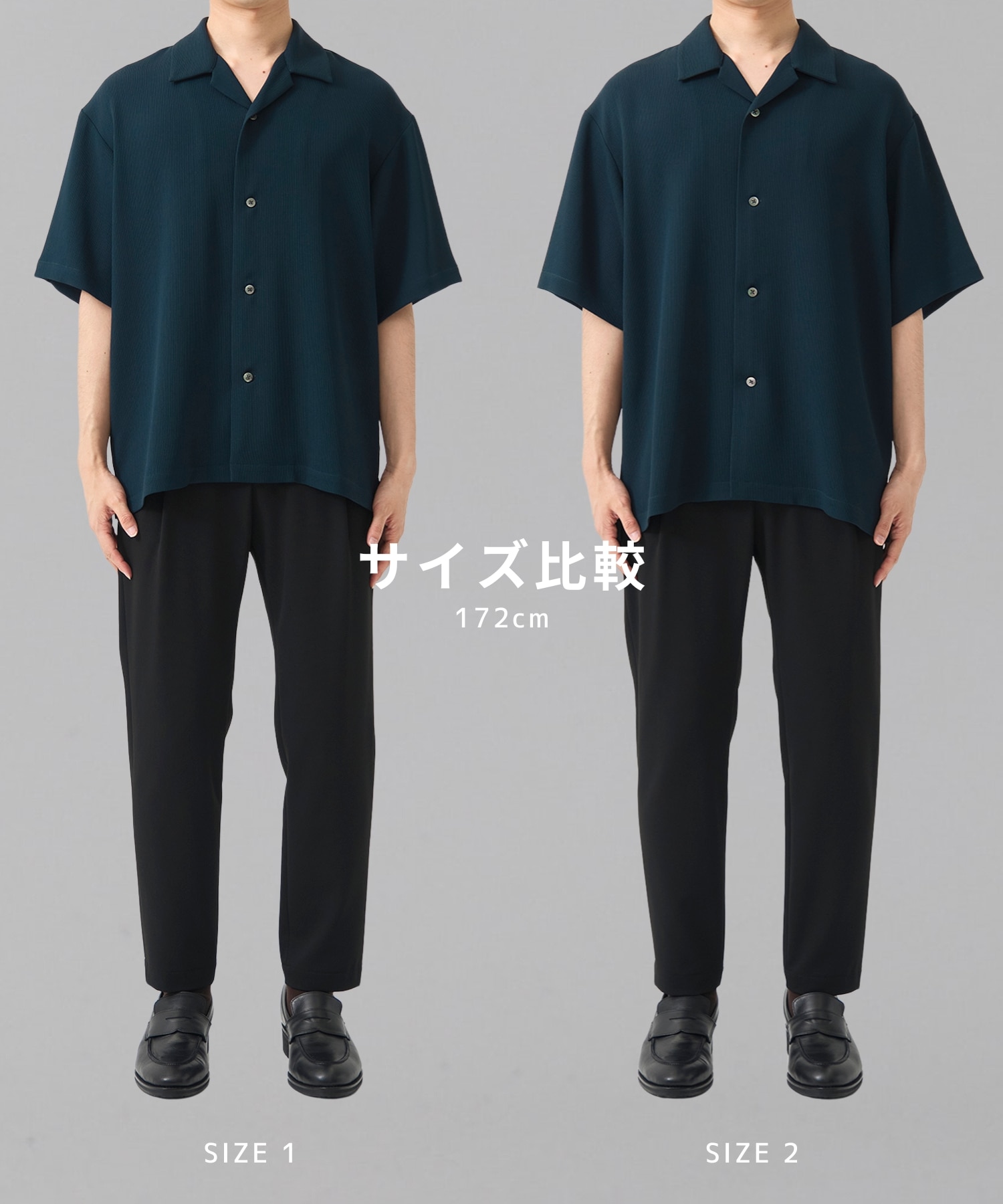 COLD DRY PLEATS オープンカラーシャツ