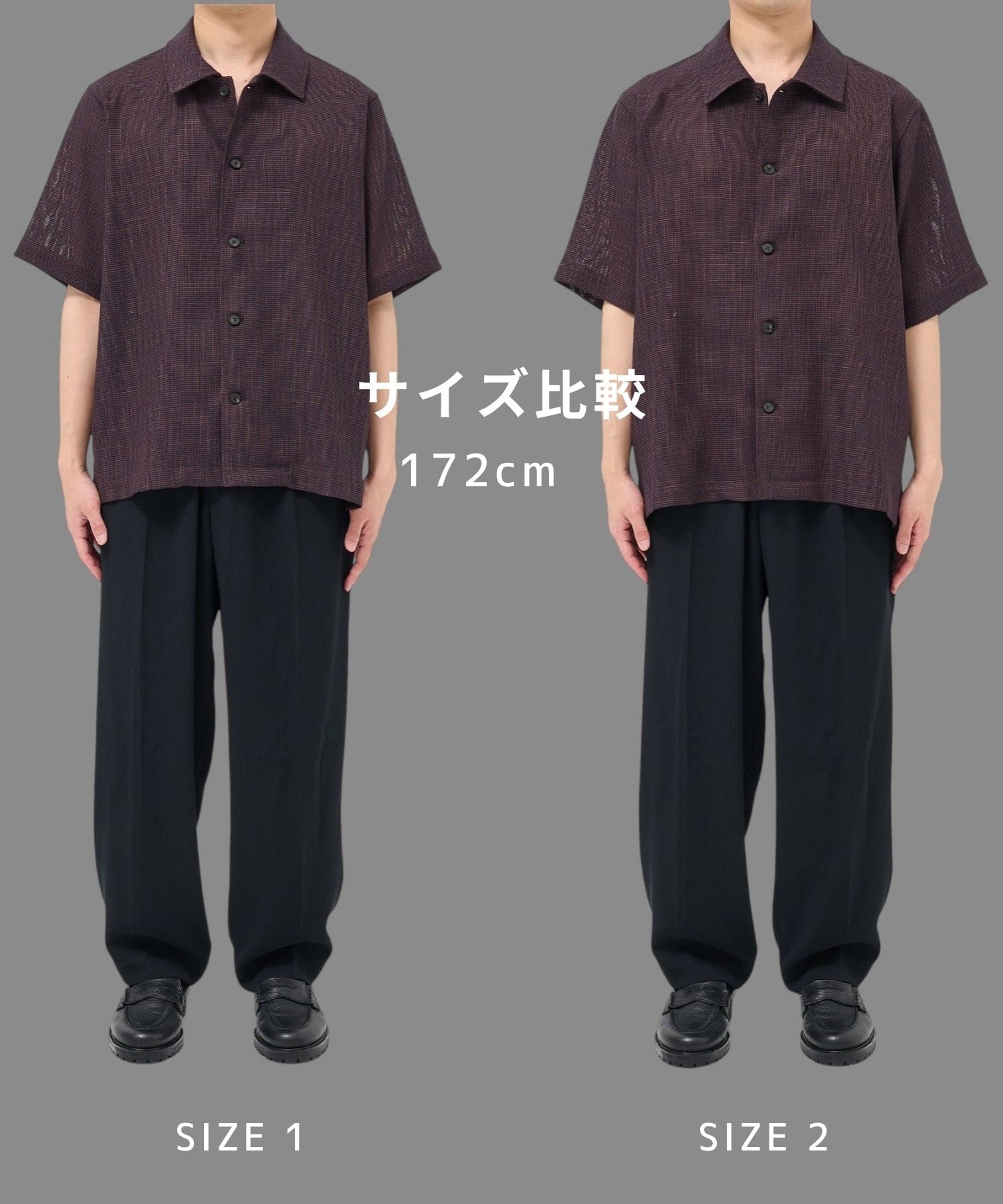 カラミツイード ショートスリーブシャツ(1 OFF WHITE): : メンズ