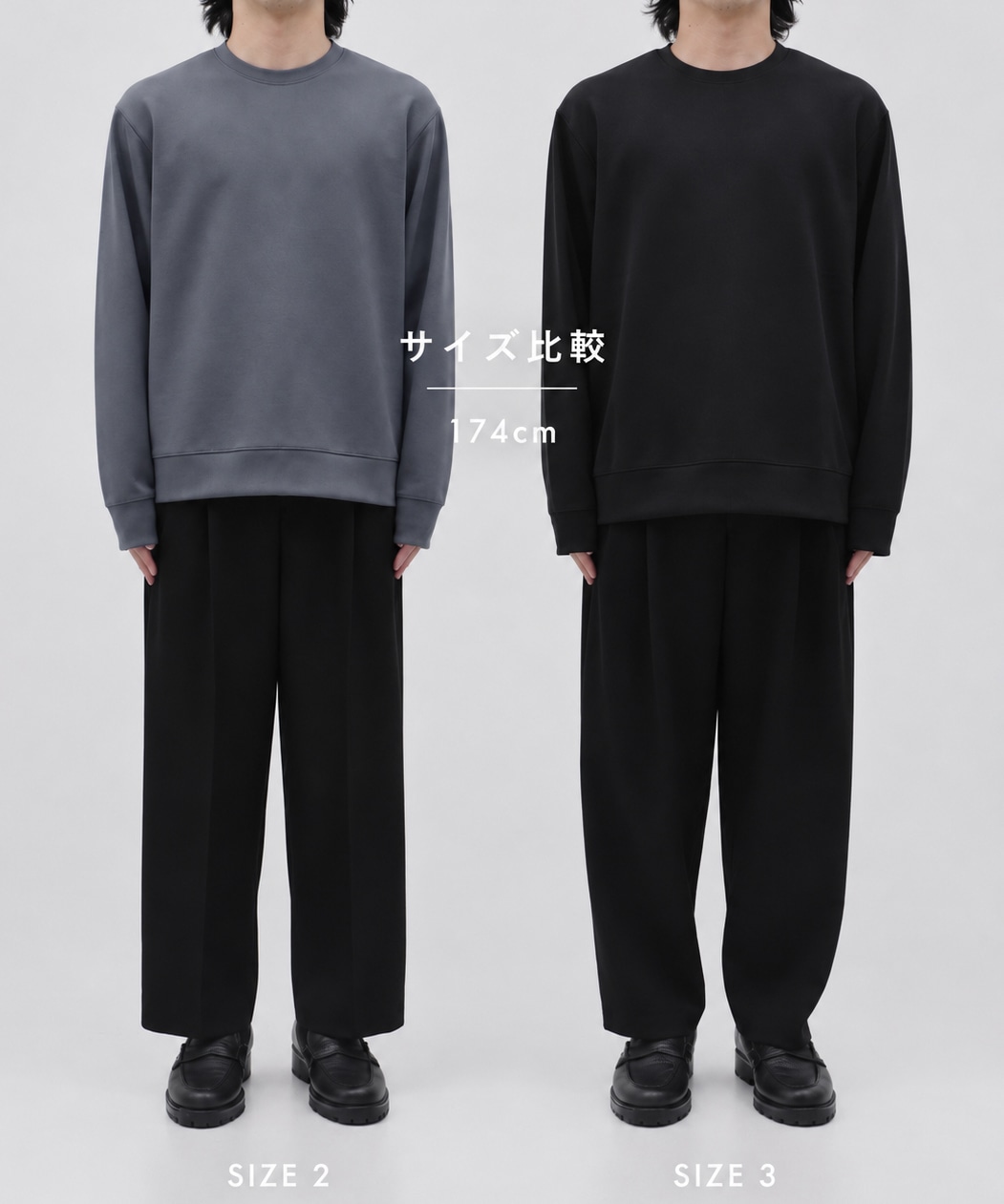 アウトラスト ダンボール クルーネック