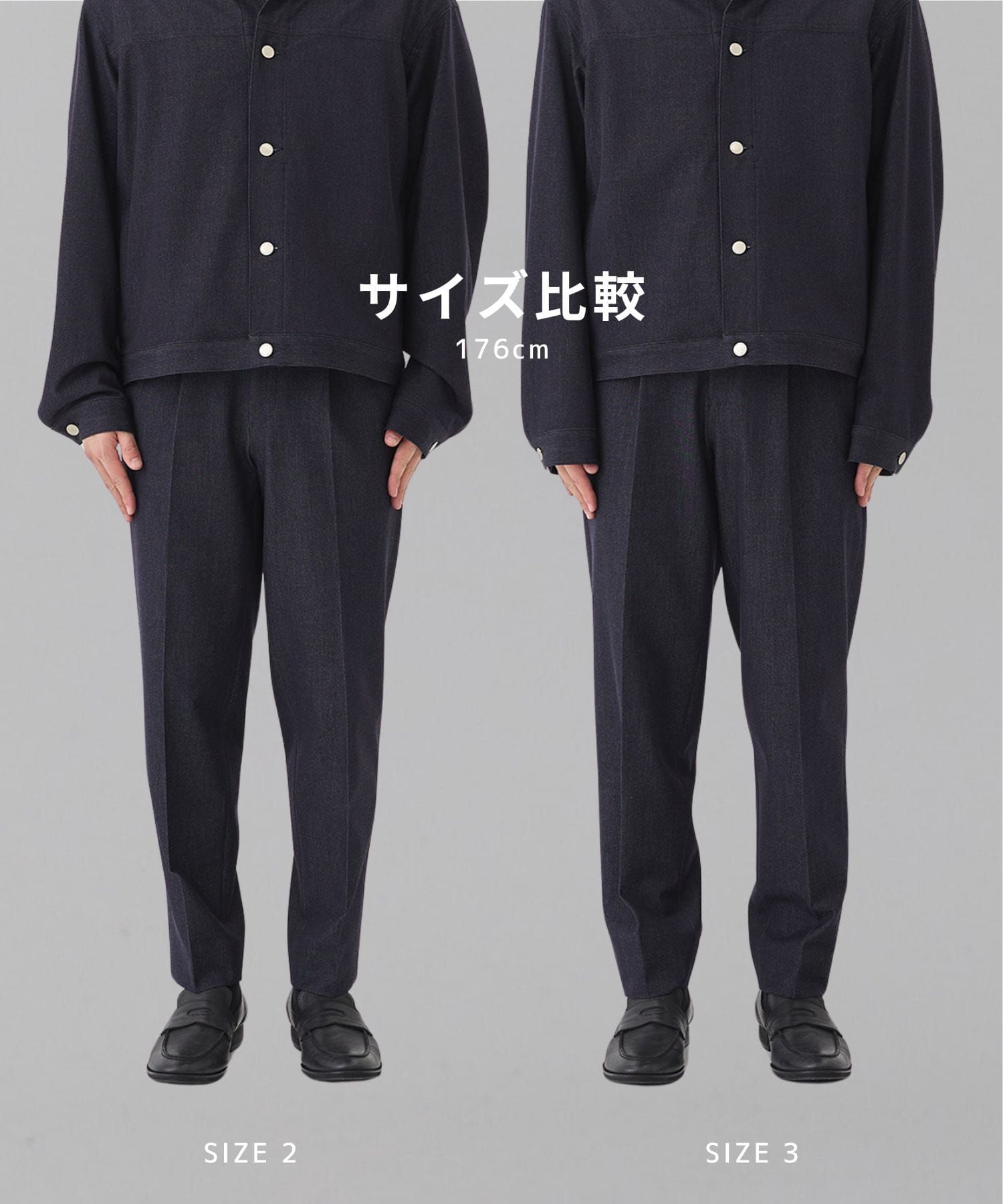 アウトラストデニム キープクリース 1タック ストレートパンツ