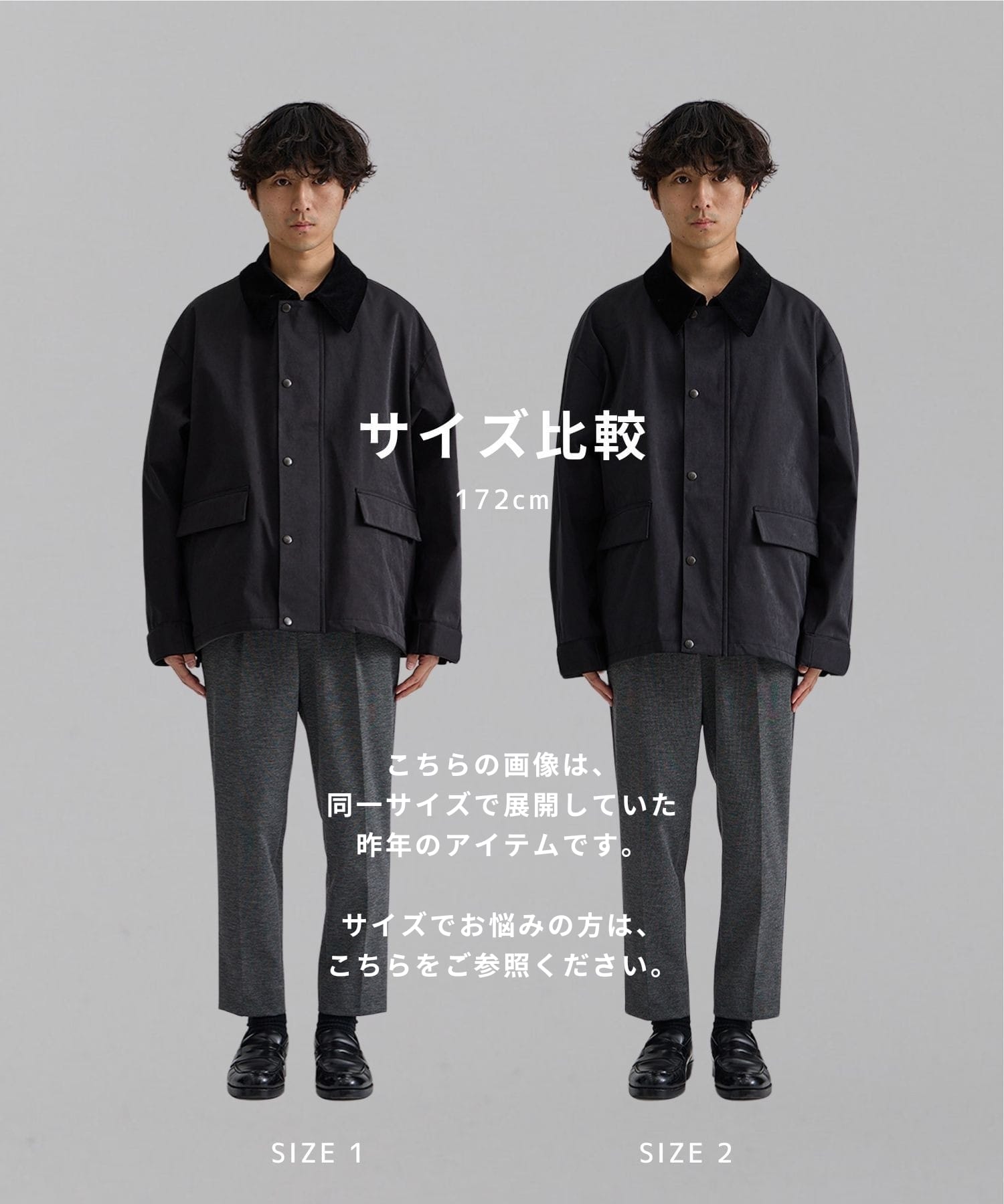 〈WEB先行販売〉DOLPHIN ハンティングブルゾン