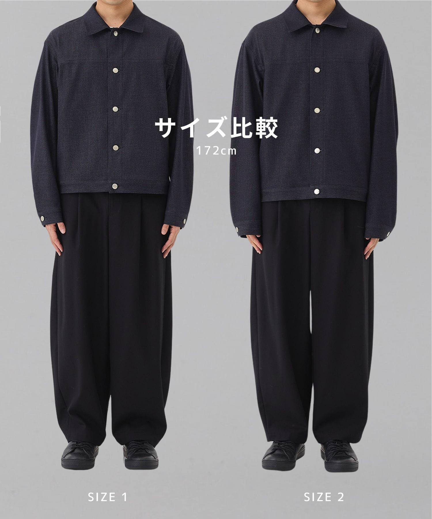 〈WEB先行予約〉アウトラストデニムGジャン