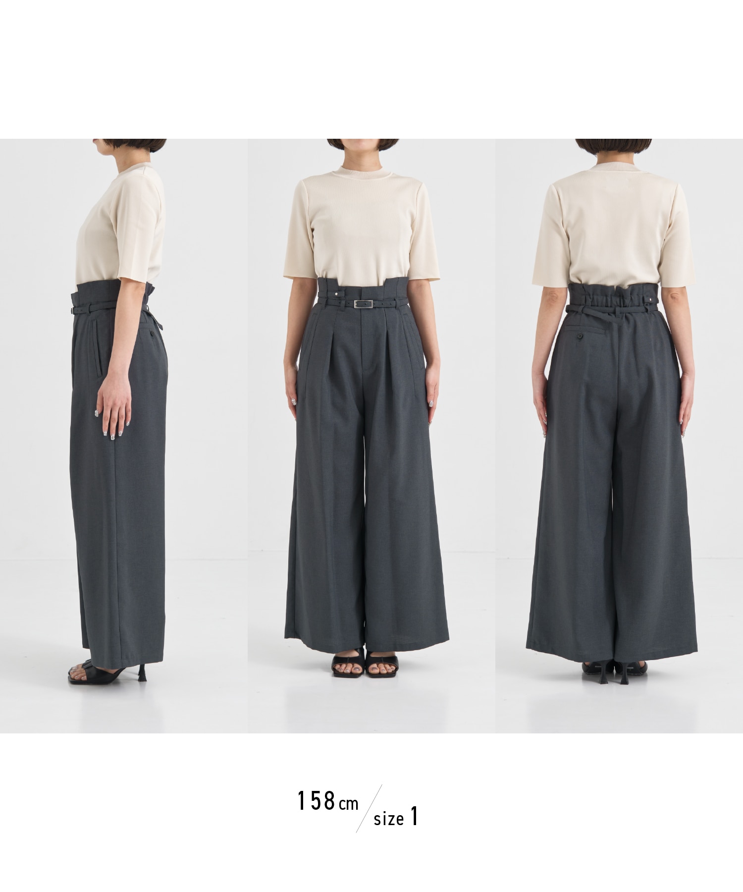 ACETATEベルトワイドパンツ