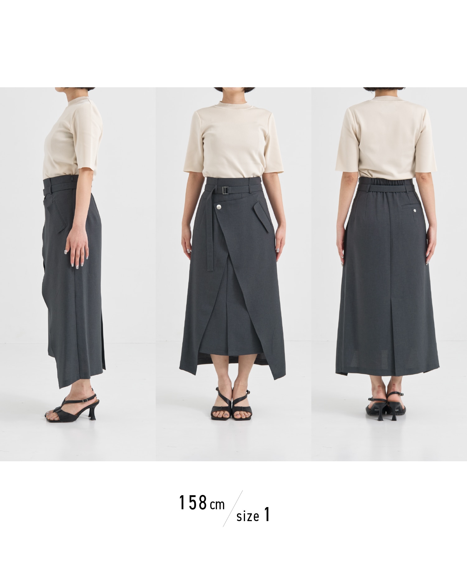 ACETATEラップスカート