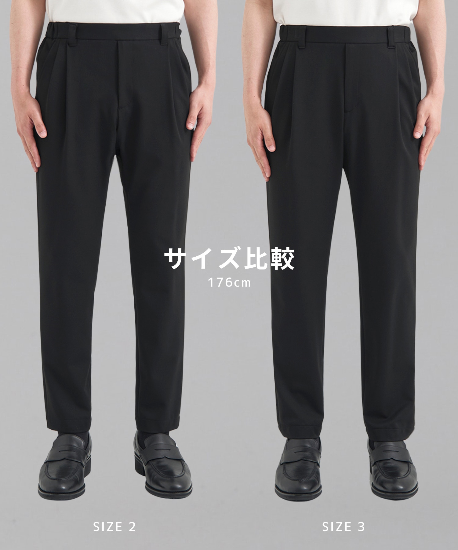 アウトラスト 2タックスラックス