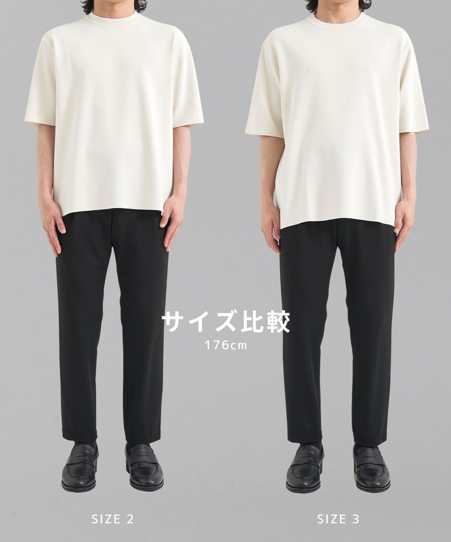 18G サーブルストレッチクルーネックTee