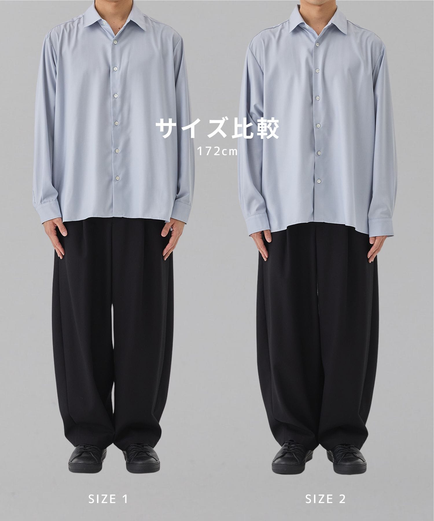 【再入荷】DRY RAYON  リラックスシャツ