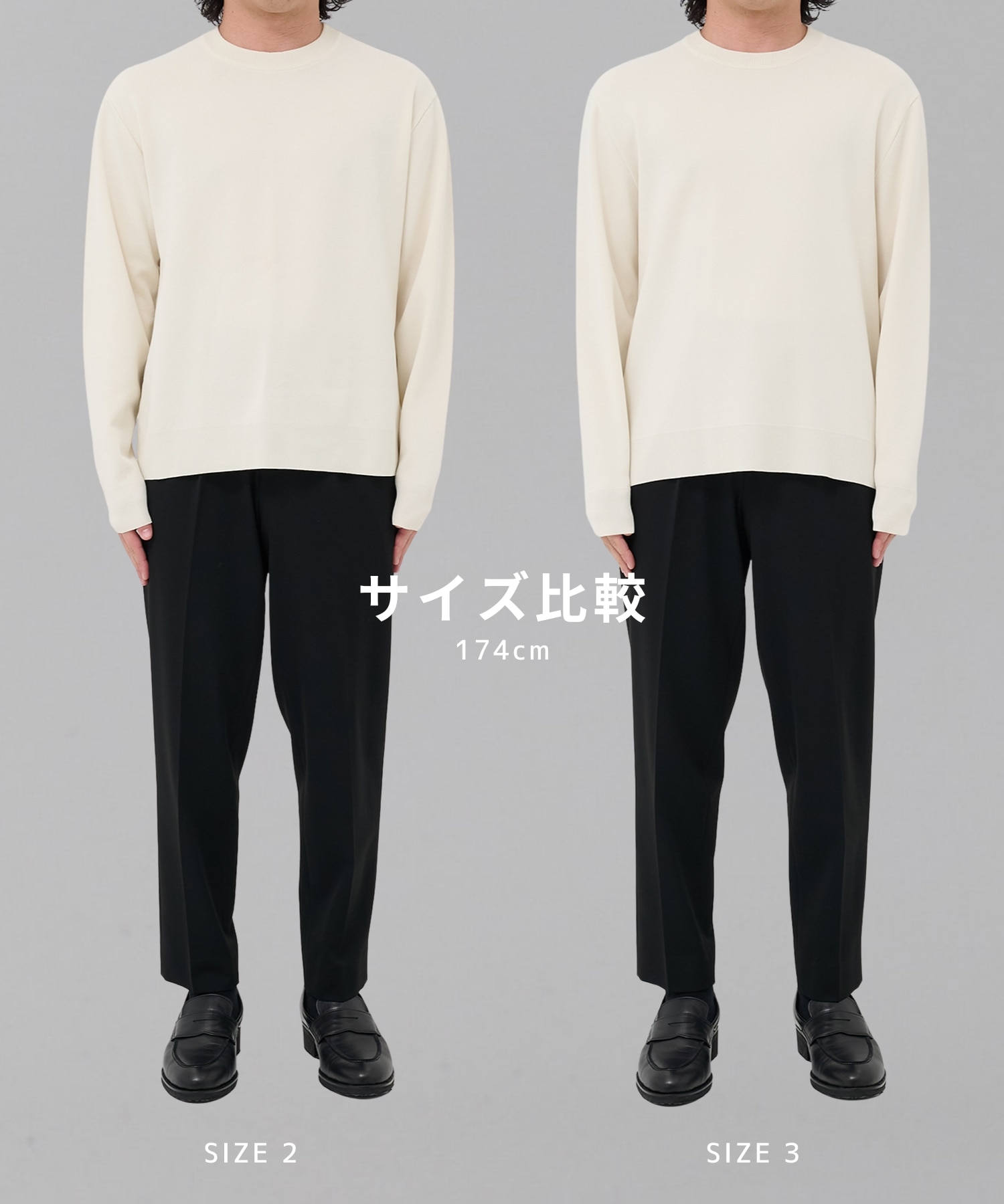 18G サーブルストレッチクルーネックニット