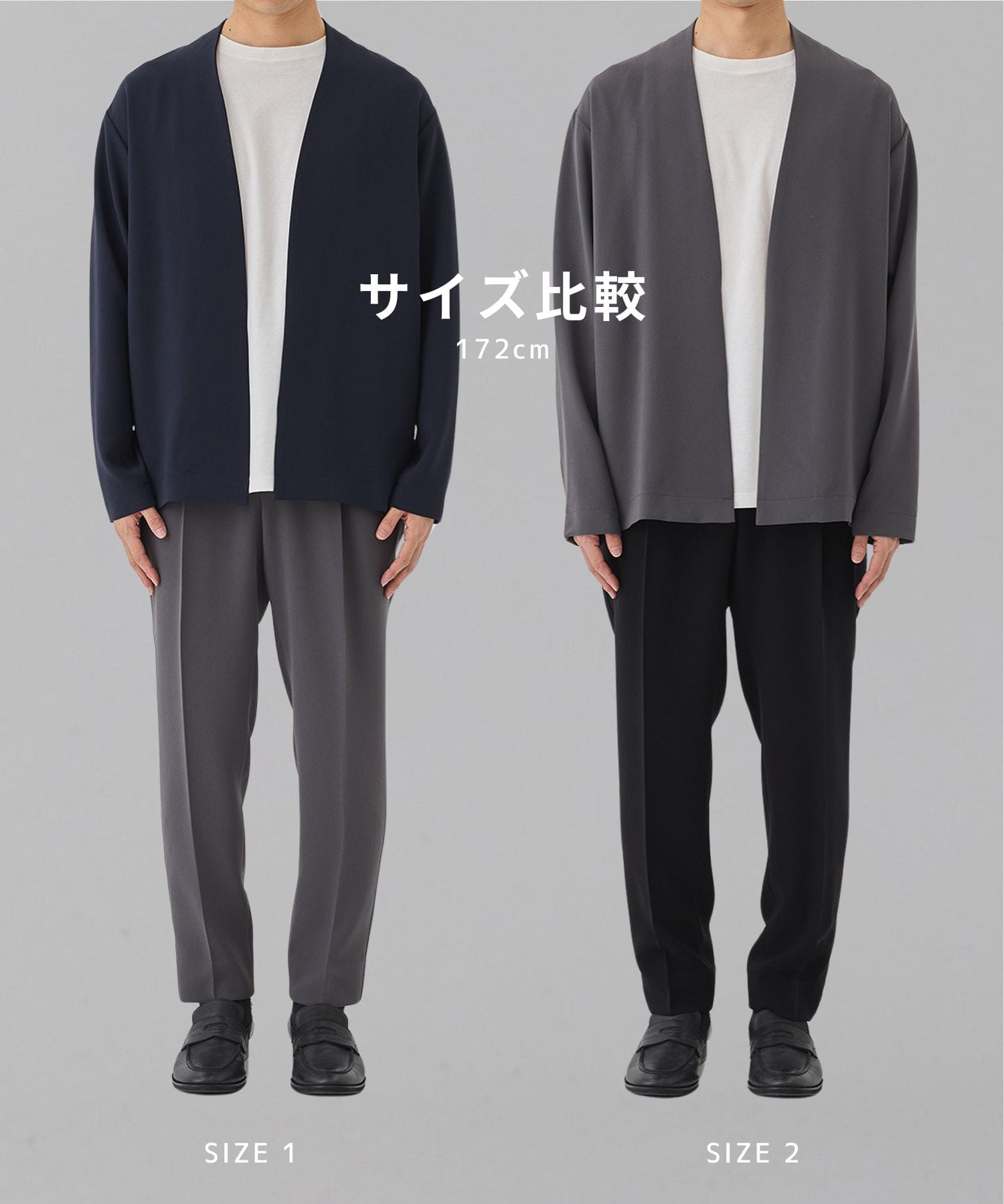Dry Air サイドゴムスラックス