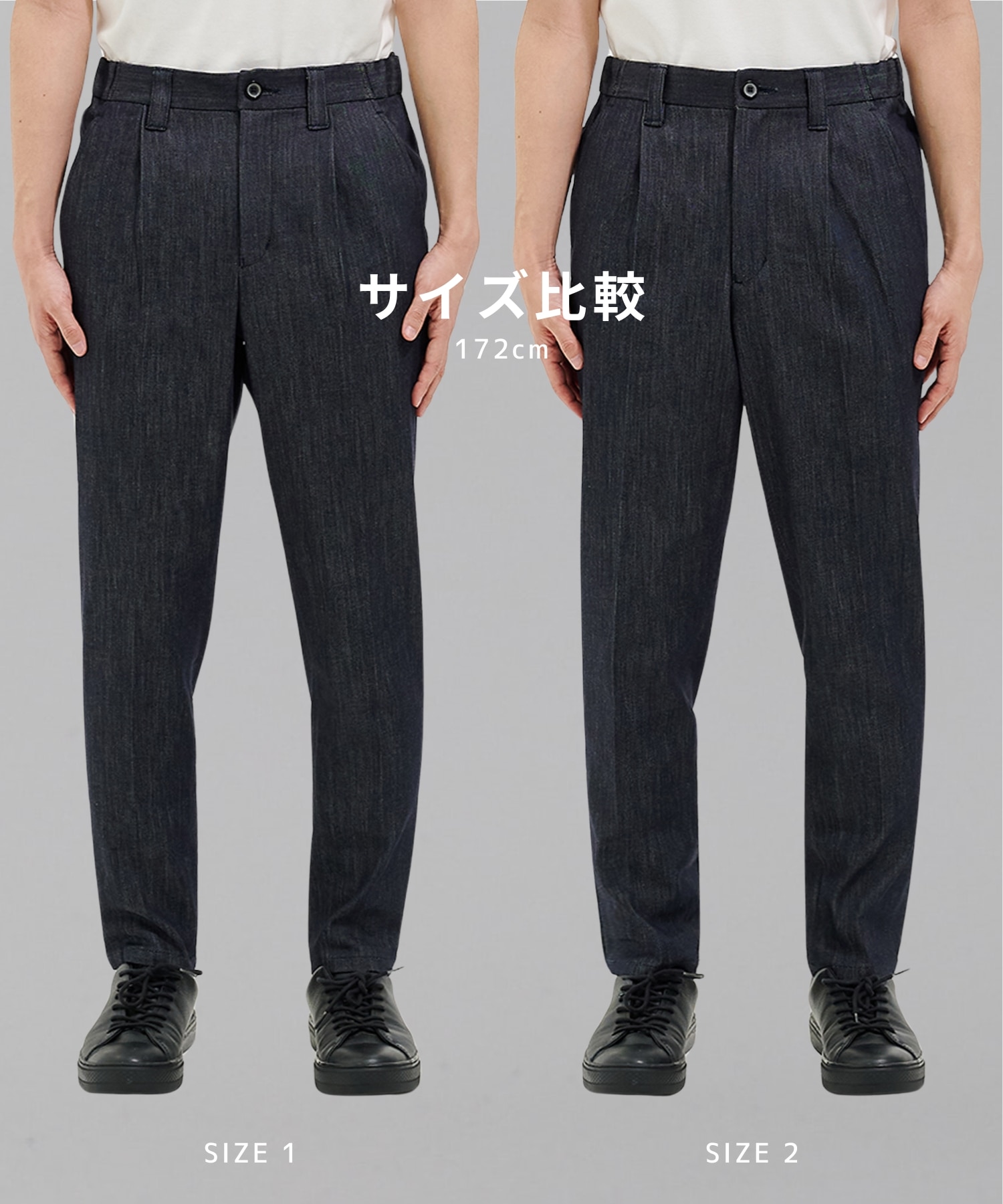 【一部店舗限定】9oz RAYON STRETCH テーパードデニム