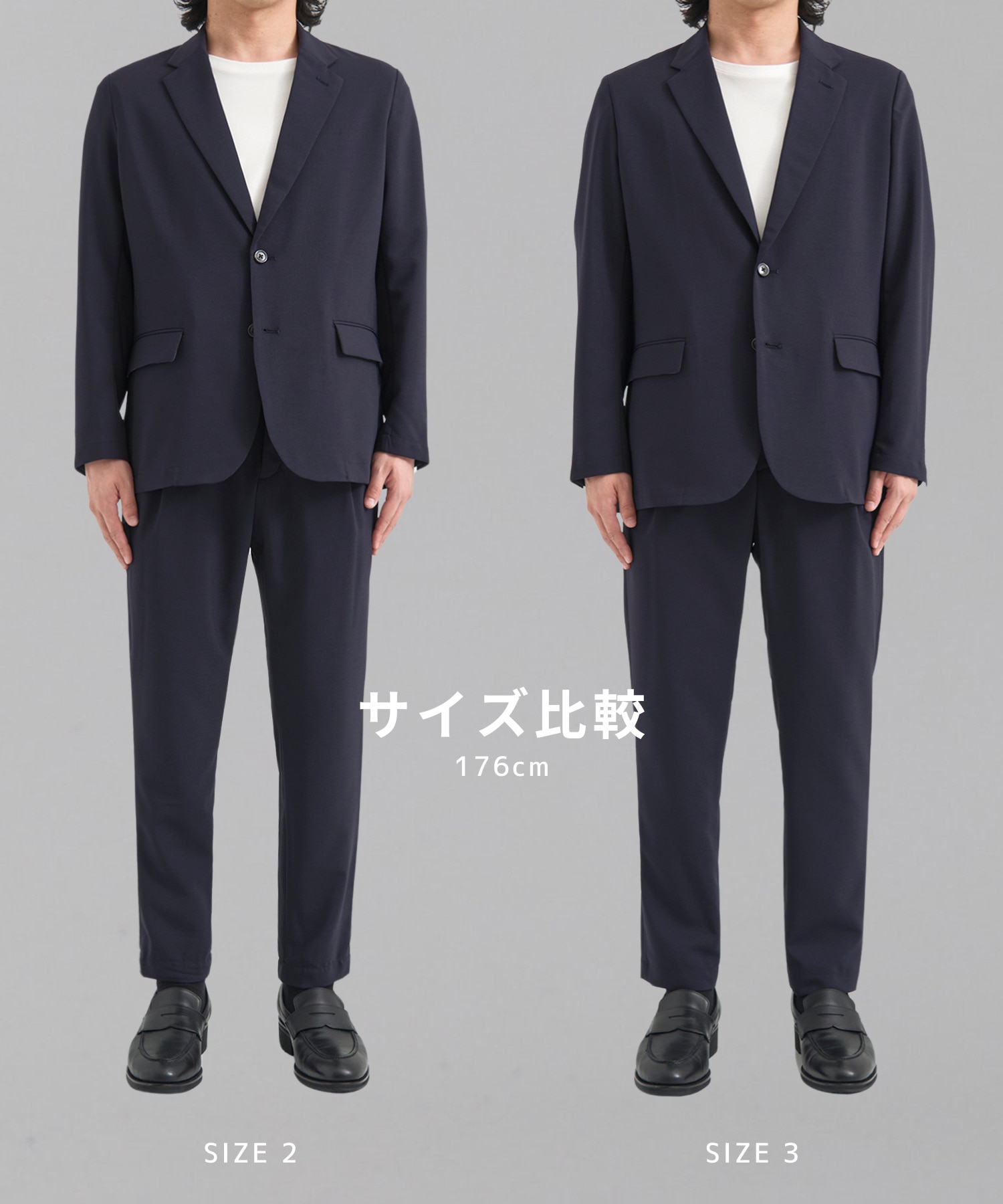 【WEB限定】クイックドライ セットアップ ジャケット&パンツ