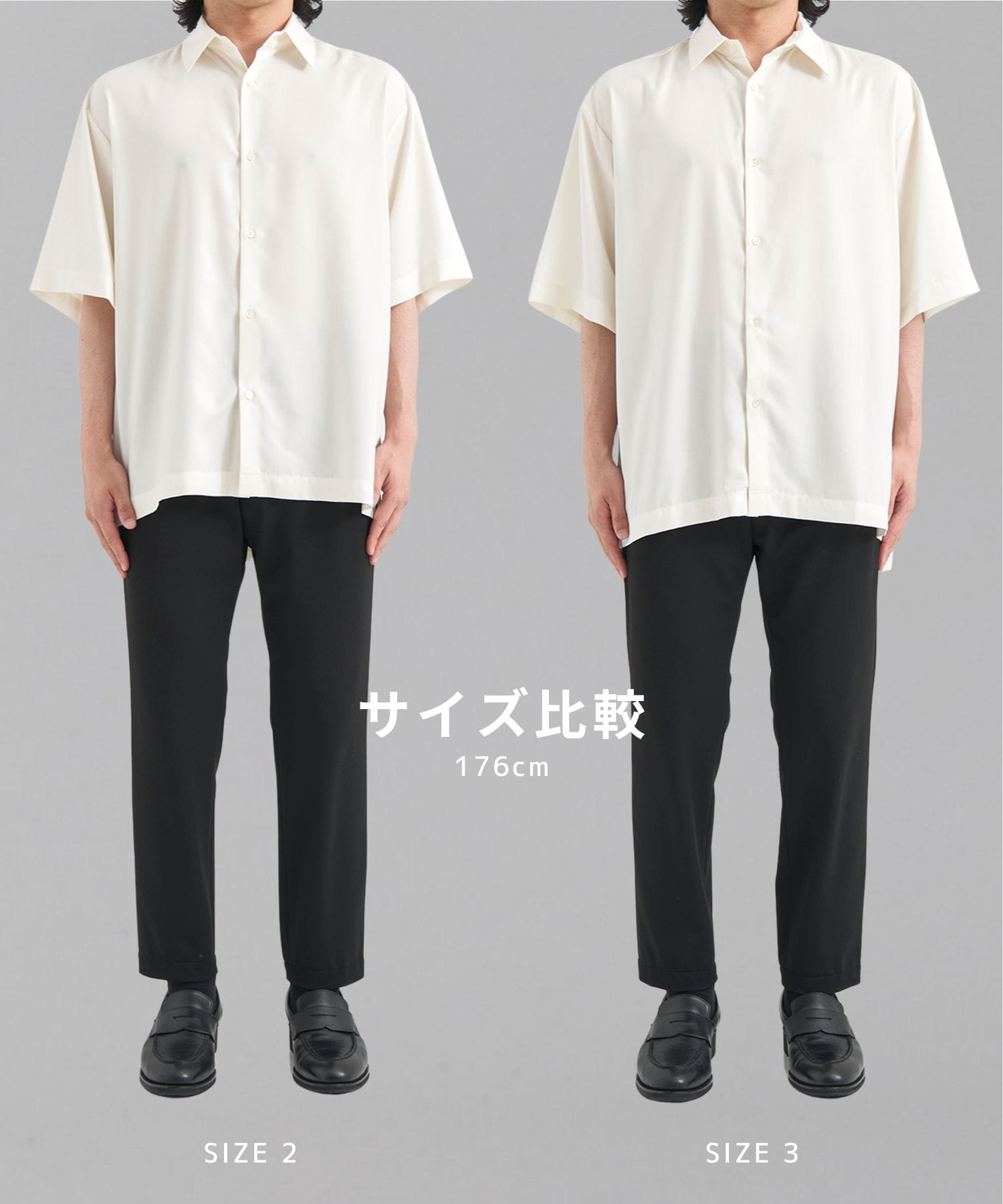 【一部店舗限定】DRY RAYON  ショートスリーブシャツ