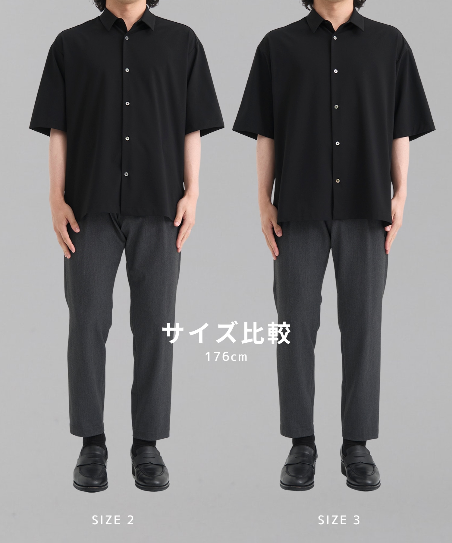 【新発売】アウトラスト レギュラーカラーシャツ