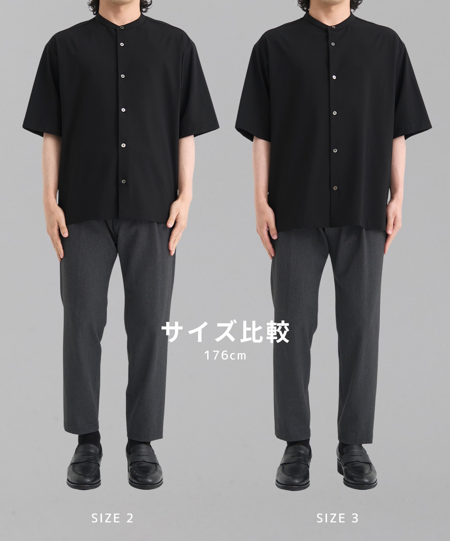 【新発売】アウトラスト バンドカラーシャツ